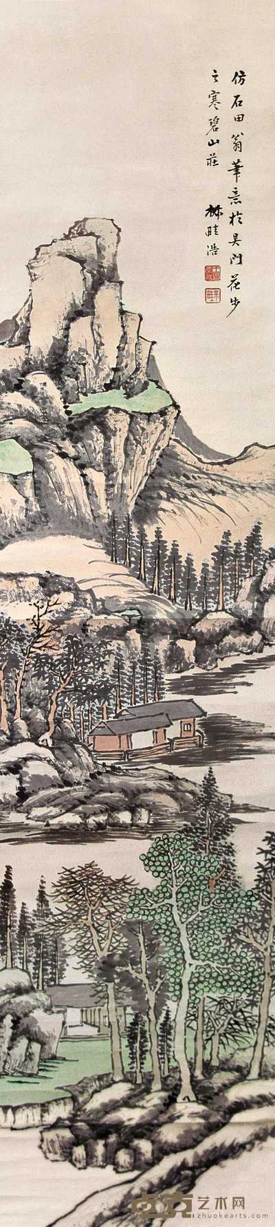 王学浩 幽居图 立轴 31×134cm